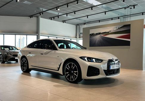 BMW, 2026 3