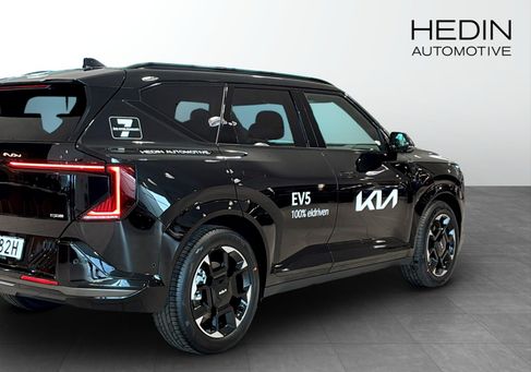 Kia, 2026 2