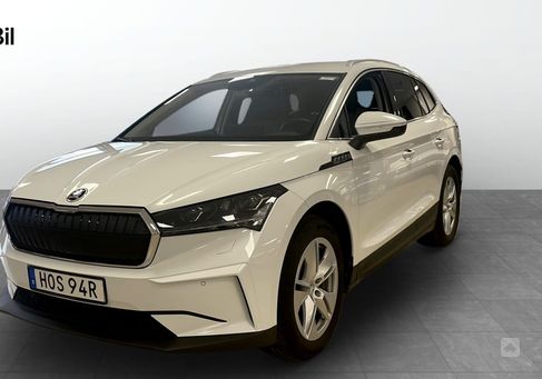 Skoda Enyaq, 2023