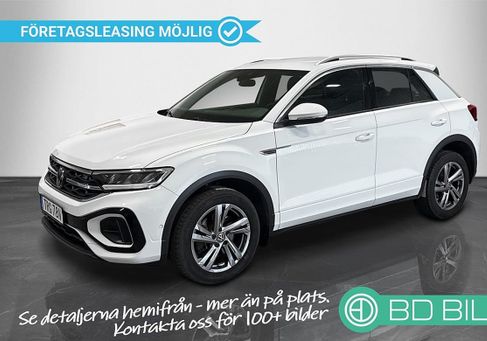 Volkswagen T-Roc, 2024