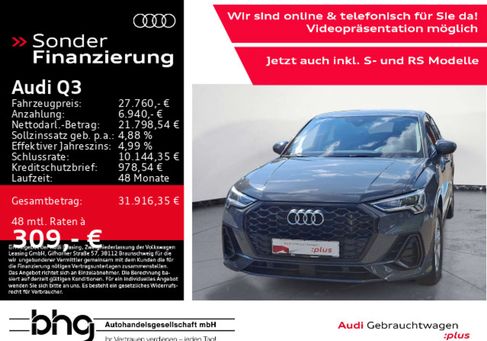 Audi Q3, 2021