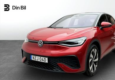 Volkswagen ID.5, 2024