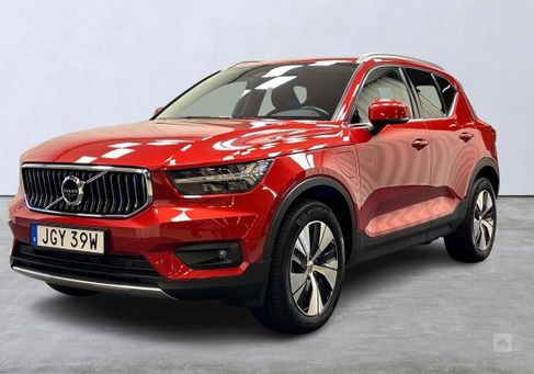 Volvo XC40, 2021