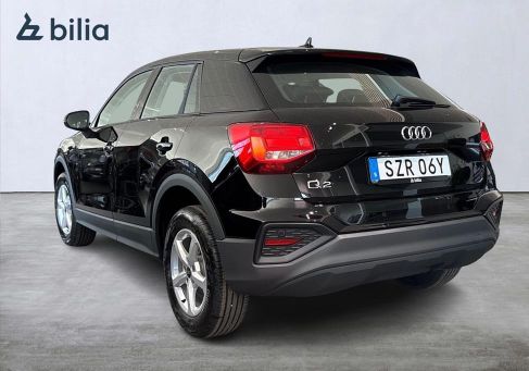 Audi Q2, 2026