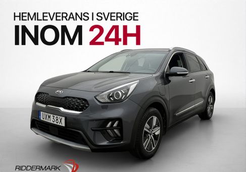 Kia Niro, 2021