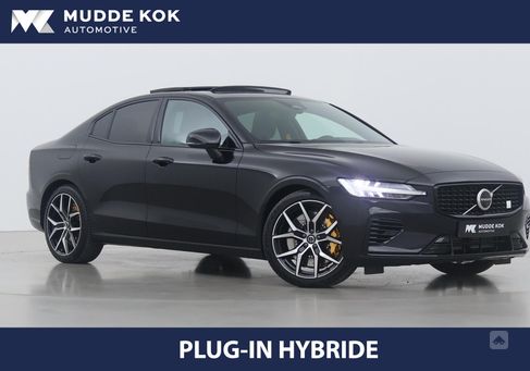 Volvo S60, 2025