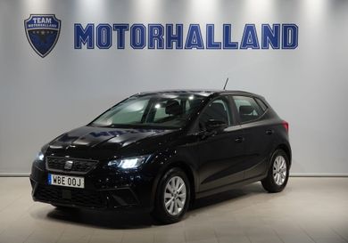 Seat Ibiza, 2023