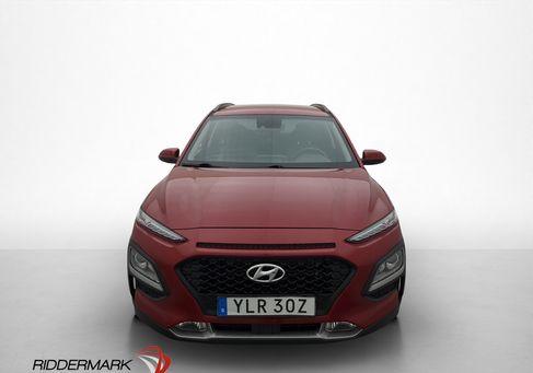 Hyundai Kona, 2020 2