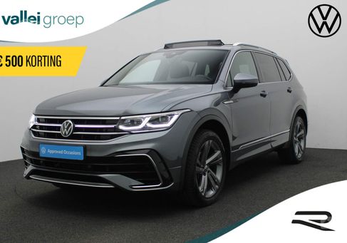 Volkswagen Tiguan Allspace, 2023