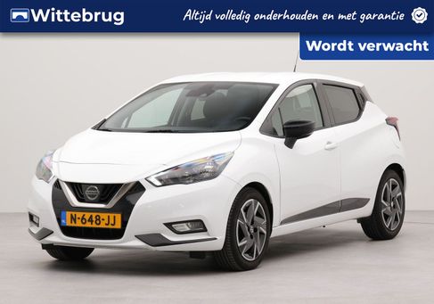 Nissan Micra, 2021