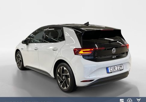 Volkswagen ID.3, 2023
