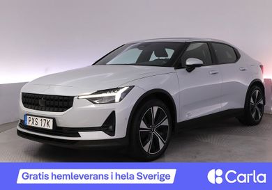 Polestar 2, 2023