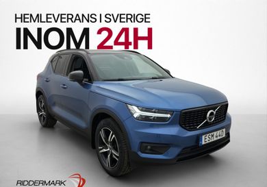 Volvo XC40, 2020