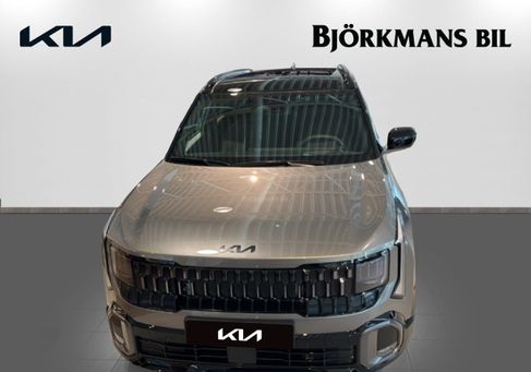 Kia, 2027 2
