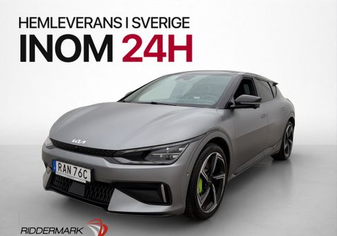 Kia EV6, 2023 3