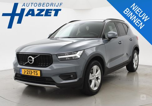 Volvo XC40, 2020