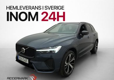Volvo XC60, 2025