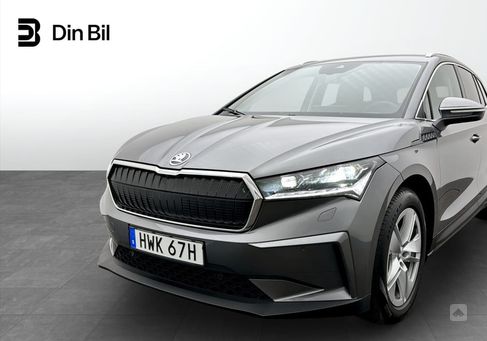 Skoda Enyaq, 2023