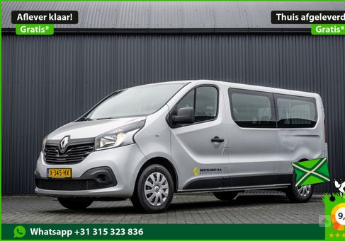 Renault Trafic, 2018