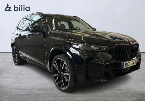 BMW X5, 2026