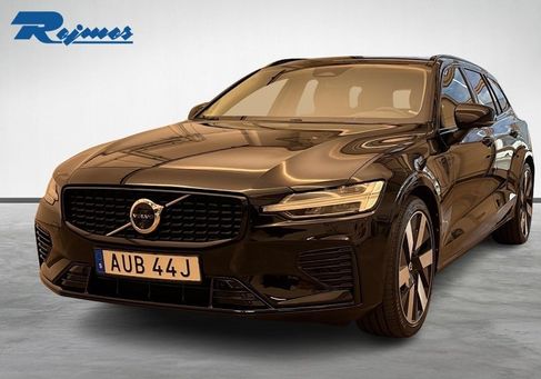 Volvo V60, 2024