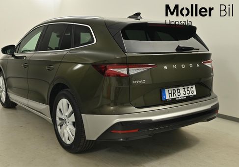 Skoda Enyaq, 2027