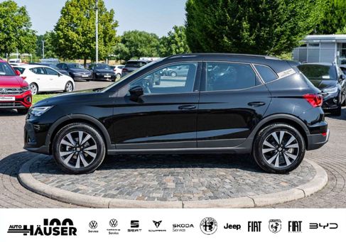 Seat Arona, 2026