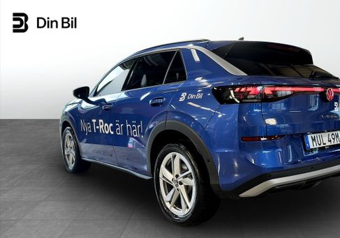 Volkswagen T-Roc, 2026