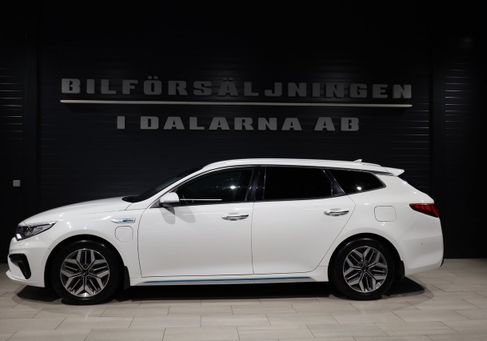 Kia Optima, 2020