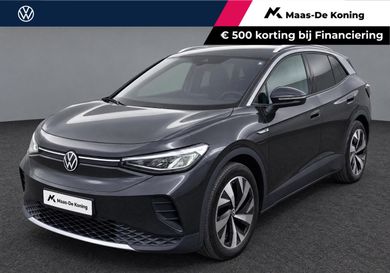 Volkswagen ID.4, 2020