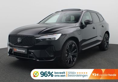 Volvo XC60, 2026