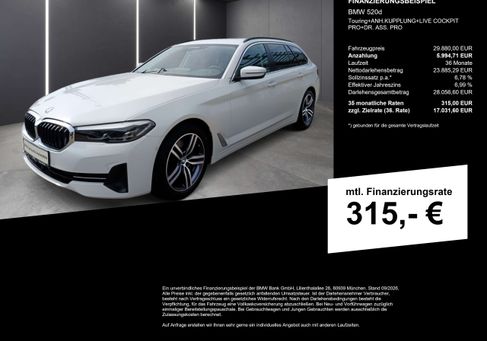 BMW 520, 2023 2