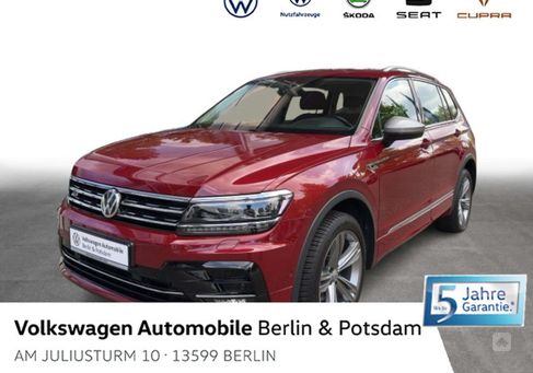 Volkswagen Tiguan Allspace, 2019
