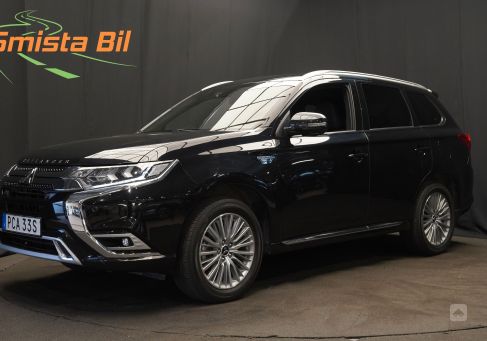 Mitsubishi Outlander, 2020