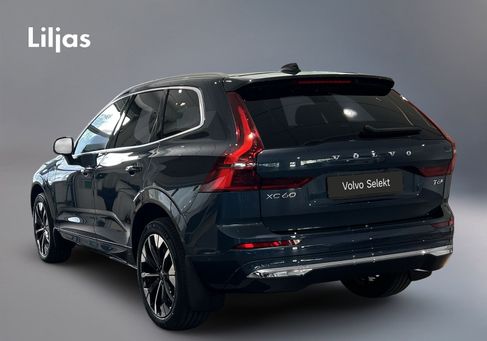 Volvo XC60, 2027