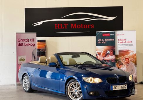 BMW 325, 2010