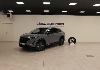 Nissan Ariya, 2022