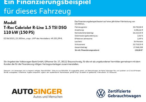 Volkswagen T-Roc, 2025