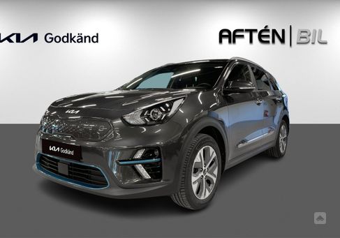 Kia Niro, 2022