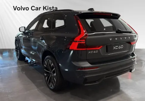 Volvo XC60, 2027