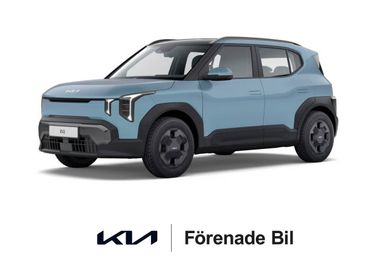 Kia, 2027