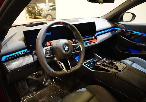 BMW M5, 2026
