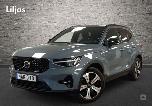 Volvo XC40, 2023