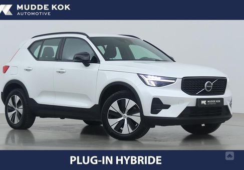 Volvo XC40, 2023