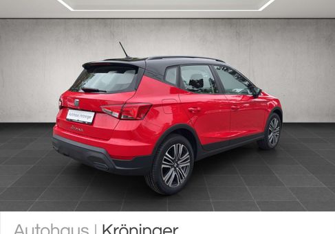 Seat Arona, 2023