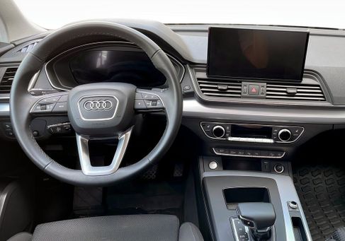 Audi Q5, 2025