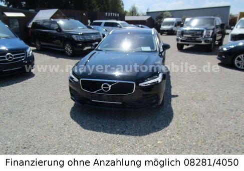 Volvo V90, 2020