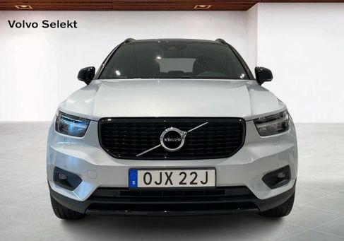 Volvo XC40, 2021 3