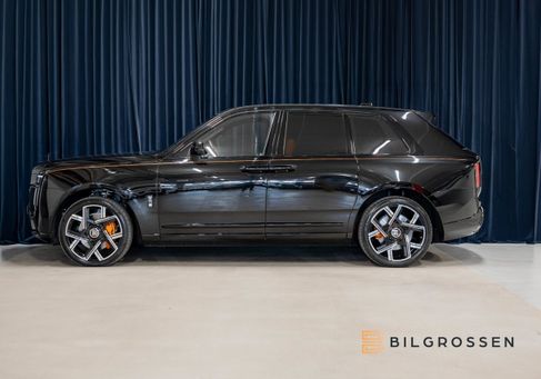 Rolls-Royce, 2026 3