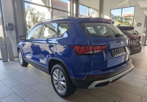 Seat Ateca, 2026
